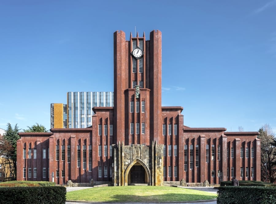 School | The University of Tokyo