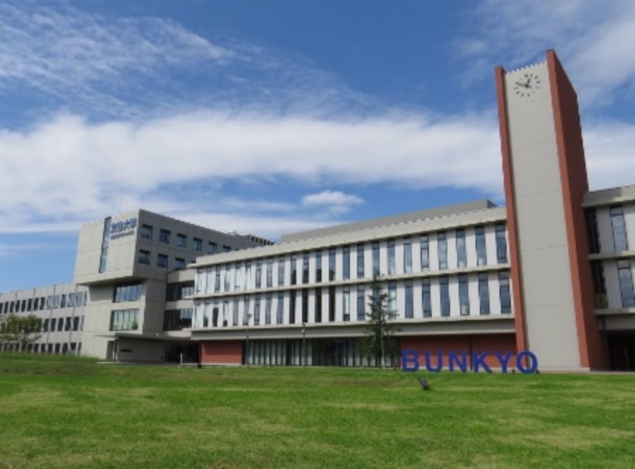 Bunkyo University Gakuen | Maintenance, and Others