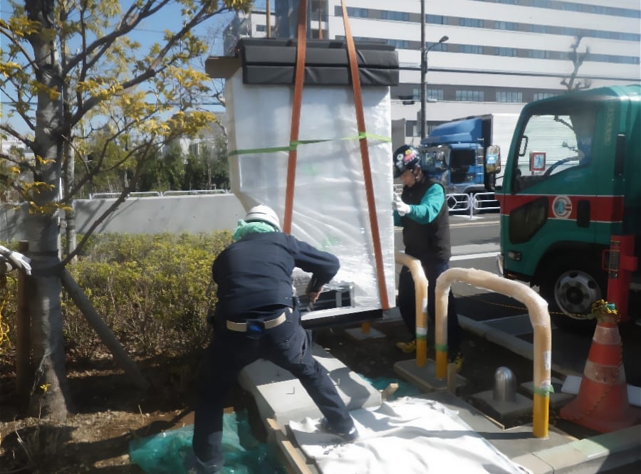 Installation de chargeurs rapides