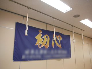 20150514_11